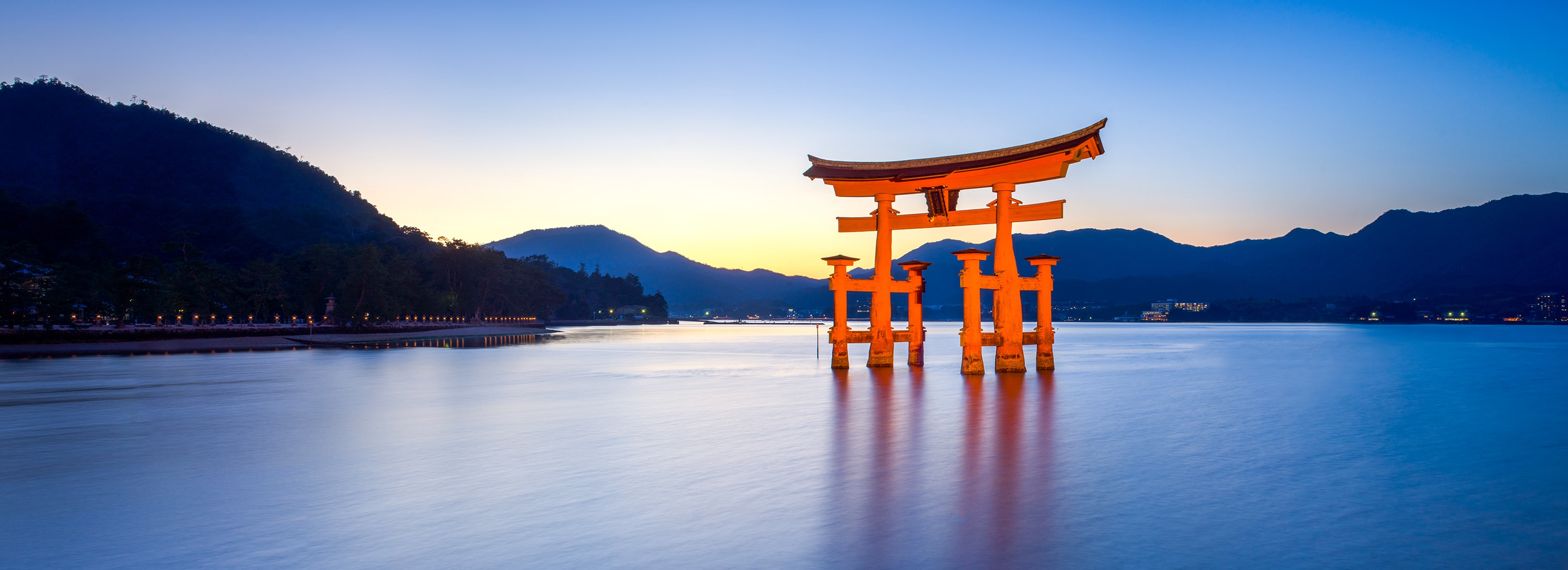 Japan Kreuzfahrten: Preise, Angebote und Routen | Costa Kreuzfahrten